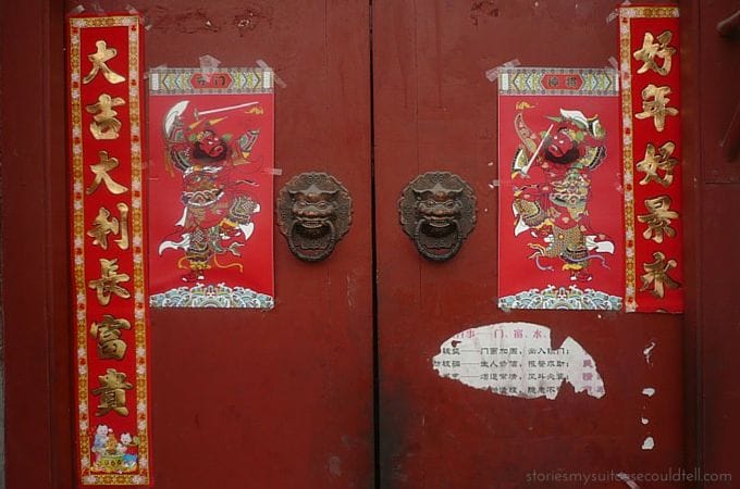 Red doors in Beijing's Hutons