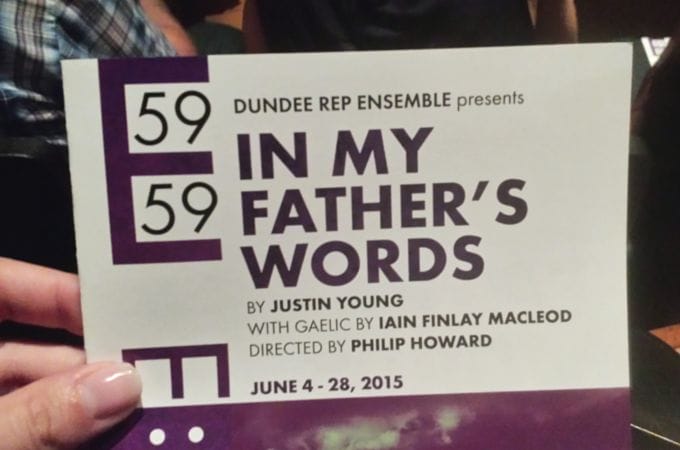 Theatre Ticket, In My Father's Words